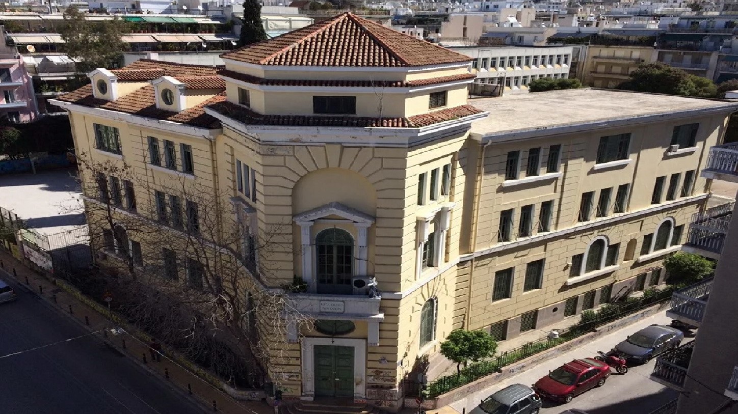 nosokomeio aeroporias