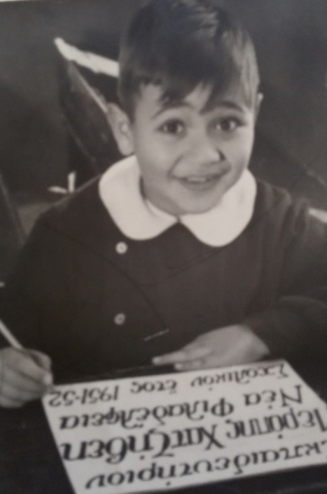 costudents koubias 2