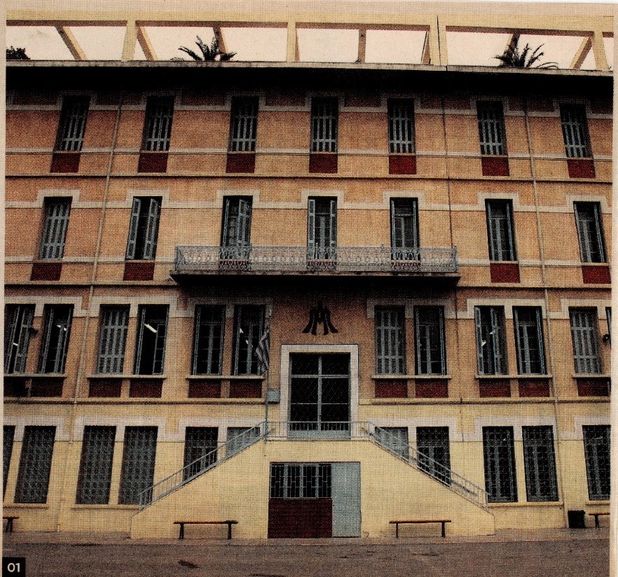 costudents leonteios 01